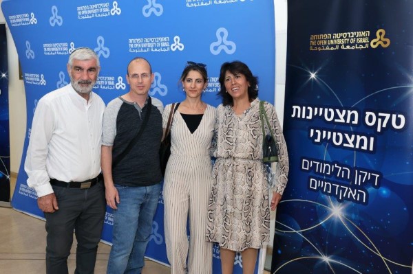 15 מתוך 413